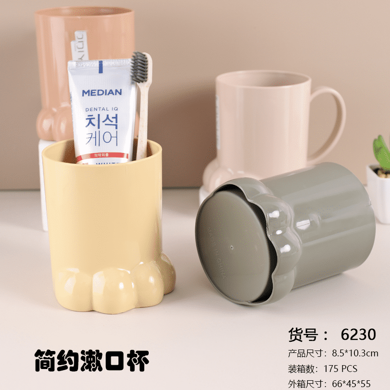 Cartoon mouthwash -6230