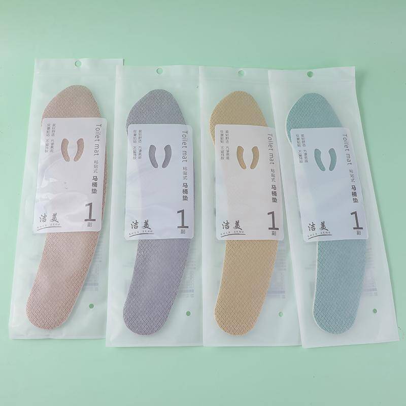 Adhesive toilet mat -025
