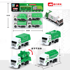 Urban sanitation truck bag (4pcs) -125-39-OH