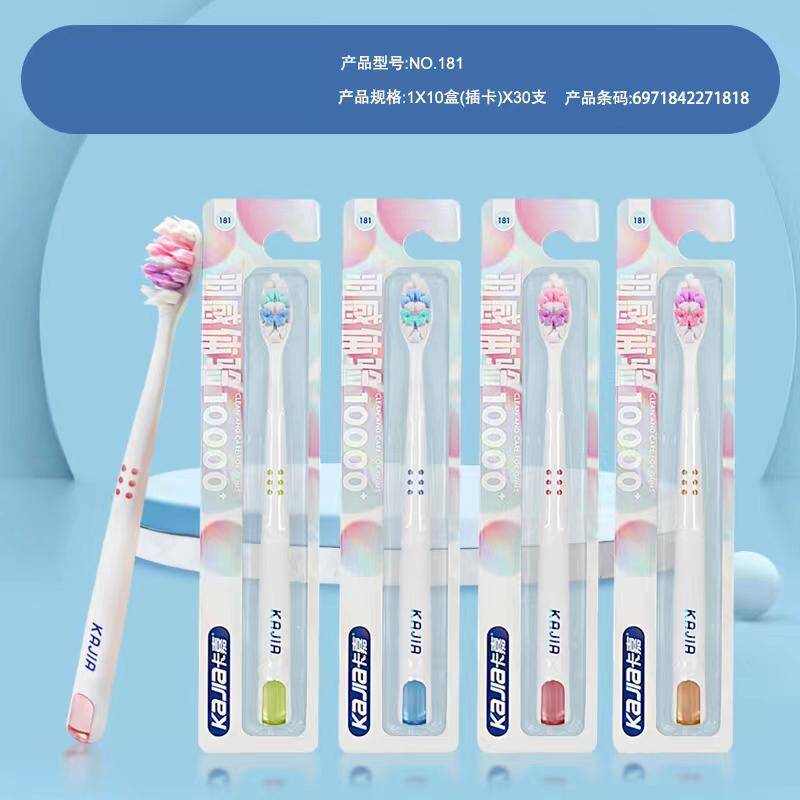 Feather Sensation Experience Toothbrush -181