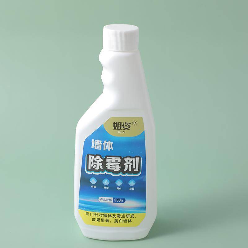 Wall mold remover 330ml