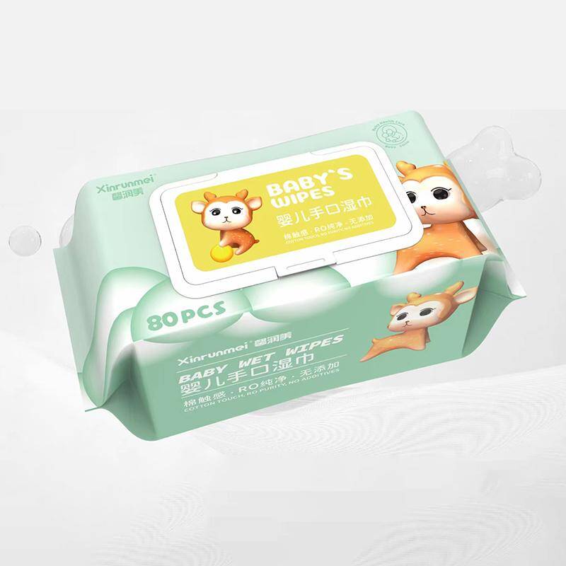Baby hand and mouth wipes 80pcsXDPP-0968