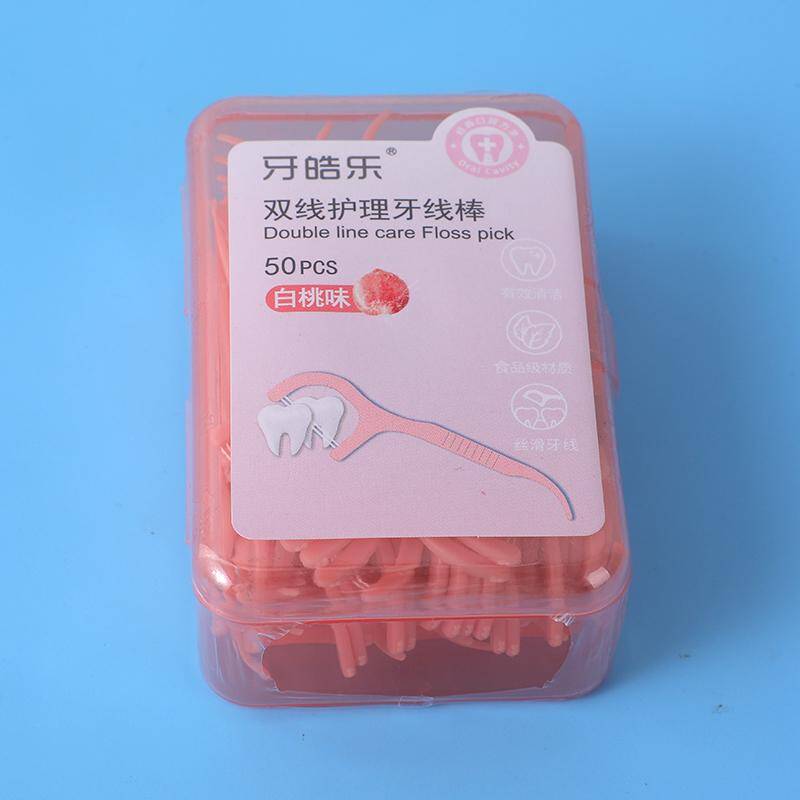 White peach double line care floss stick 50pcs