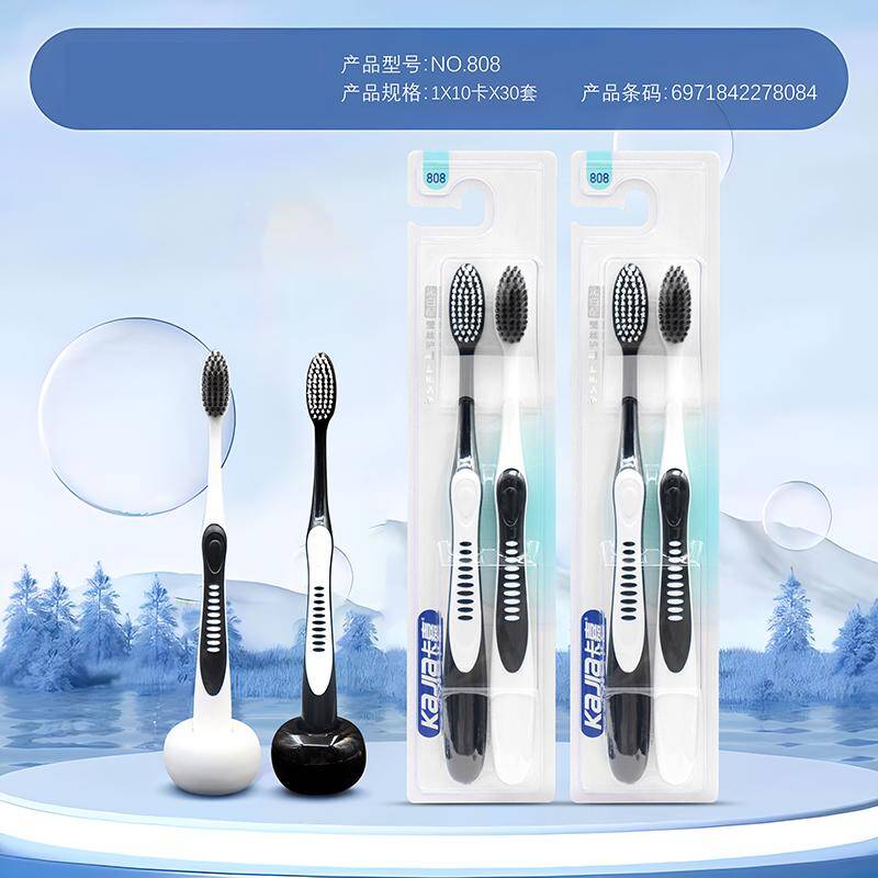  Tooth Brushes 2 Set -808