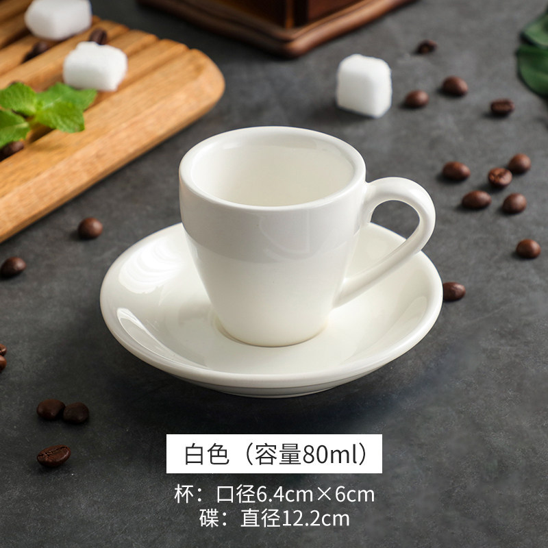 Ceramic White Coffee Cup and Saucer Set 80ML