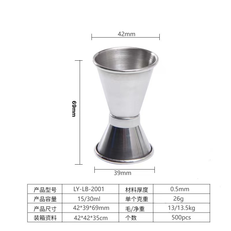 201 Stainless Steel Peg Measuring Cup