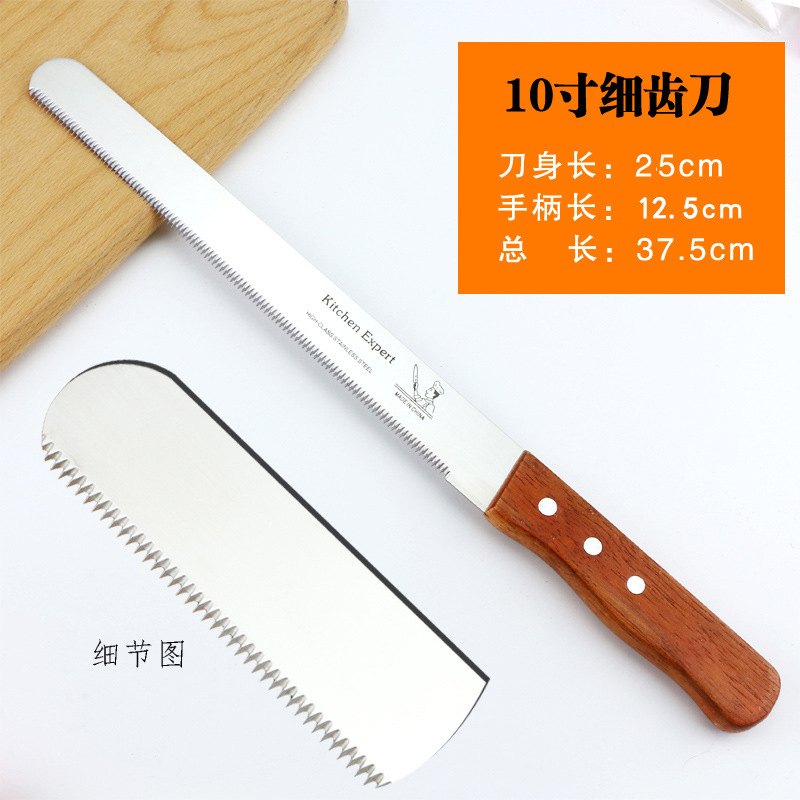 Serration Tooth 420 Stainless Steel 10 inch Bread Knife