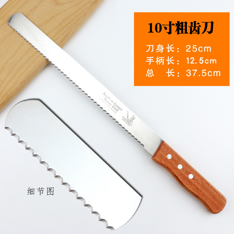 Coarse Tooth 420 Stainless Steel 10 inch Bread Knife