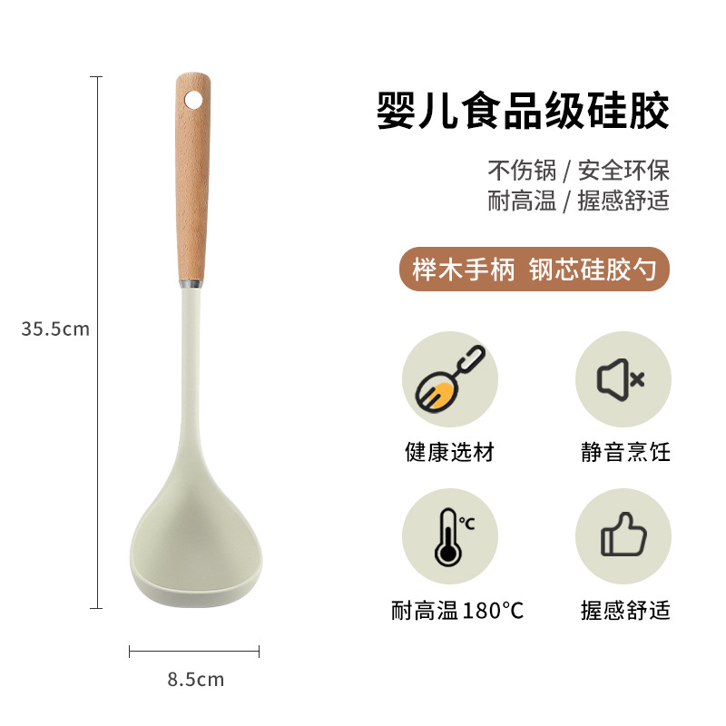 Steel-Encased Silicone Soup Spoon