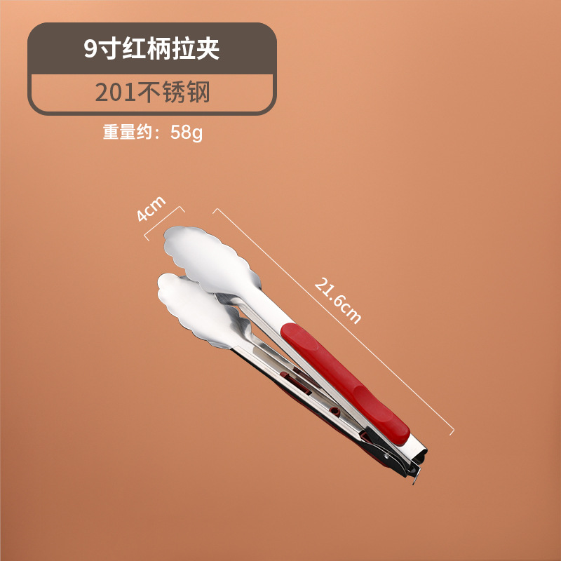 201 Stainless Steel Red Handle Food Tongs | Heat Resistant, Kitchen Utensil