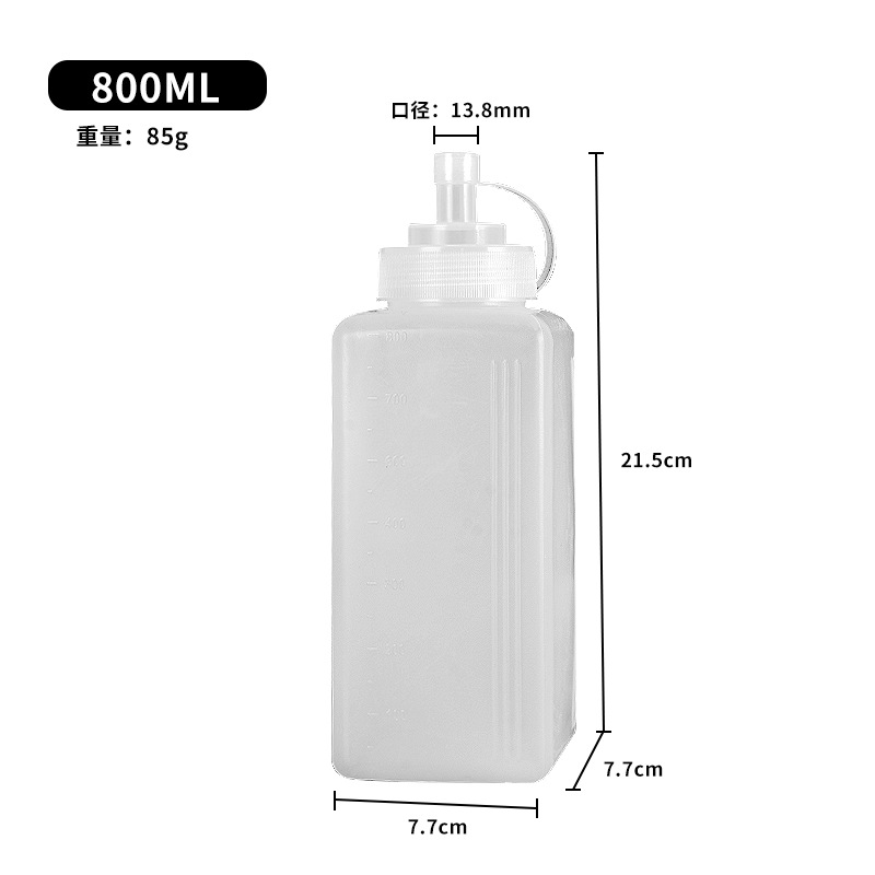 Sauce Squeeze Bottle