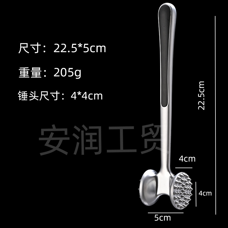 Multi-Needle Handheld Meat Tenderizer 205g