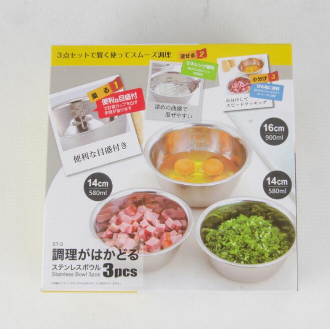 Stainless Steel Mixing Bowls 3-Piece Set