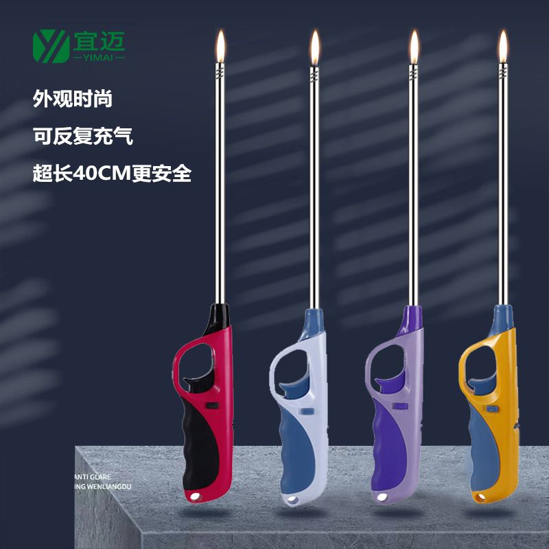 Kitchen Gun Lighter 28*4.5*2.5cm