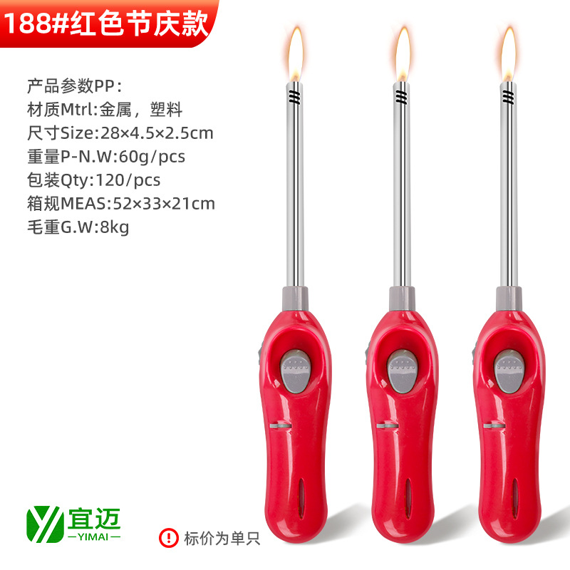 Adjustable Flame Long Handle Gas Lighter