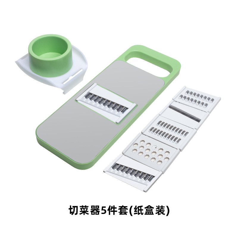 Multifunctional Stainless Steel  Vegetable Slicer 5pcs Set