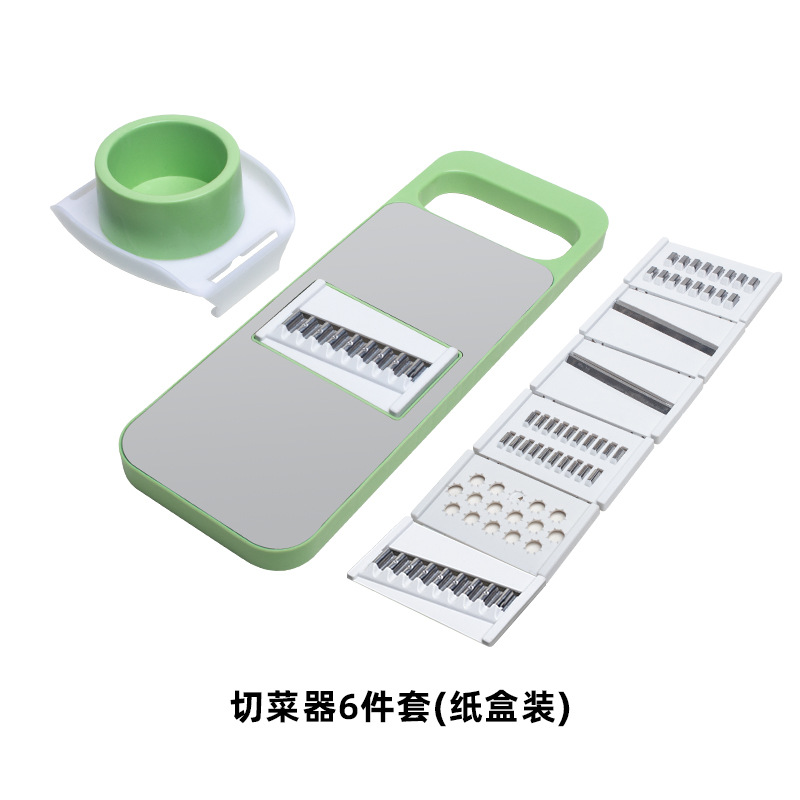 Multifunctional Stainless Steel  Vegetable Slicer 6pcs Set