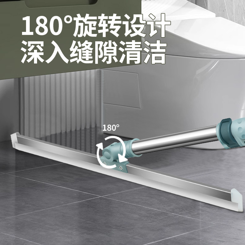 Stainless Steel Adjustable Squeegee 68-100Cm Rod
