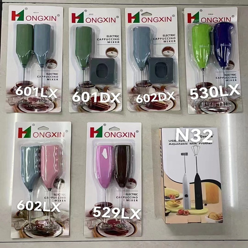 Handheld Cappuccino Mixer 2pcs 20*3cm