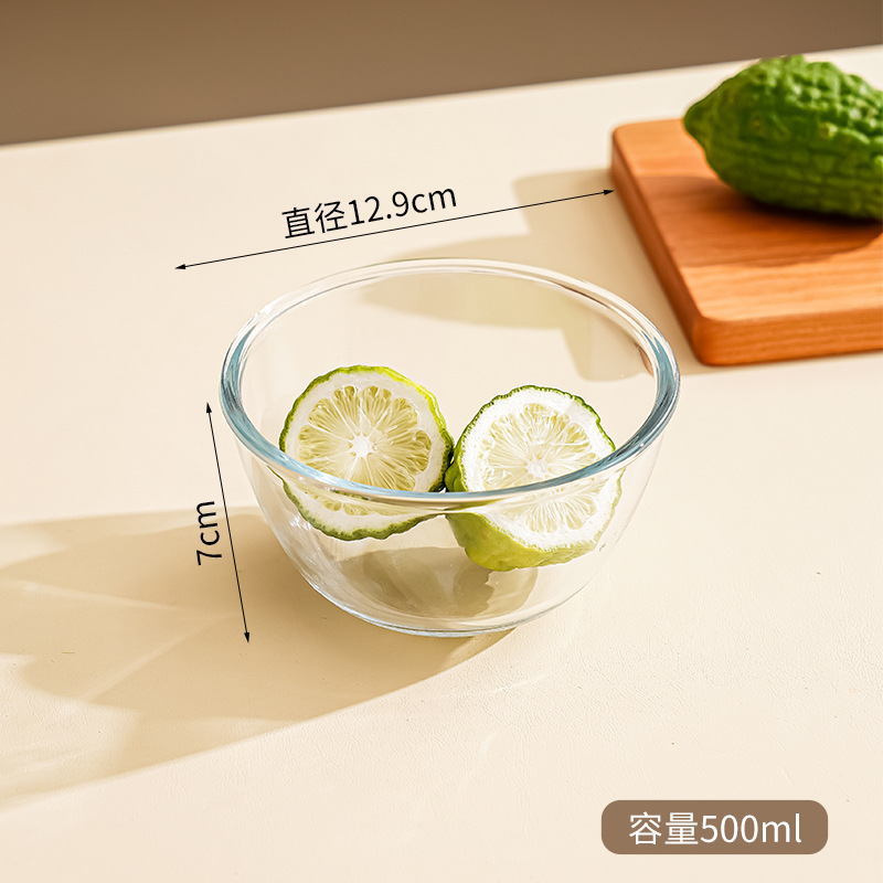 Glass Salad Bowl