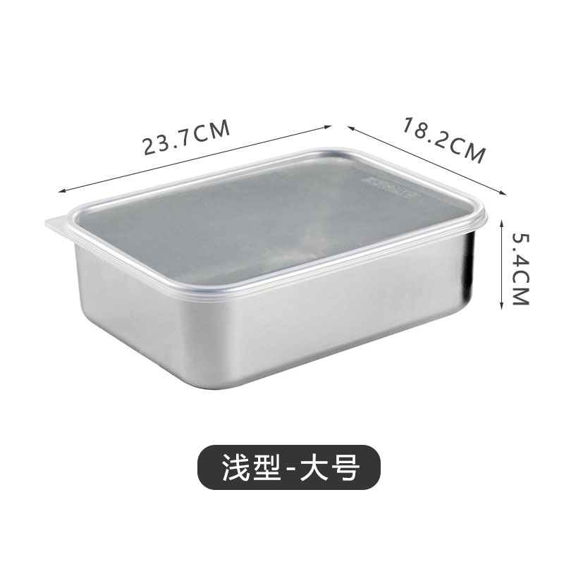 Stainless Steel Food Storage Container Shallow Style