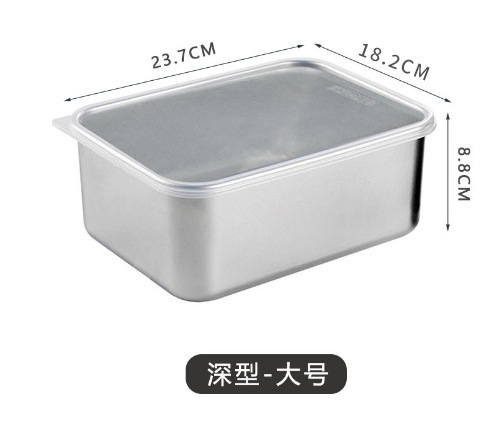 304 Stainless Steel Deep Style Food Storage Box | Food Container, Kitchen Storage