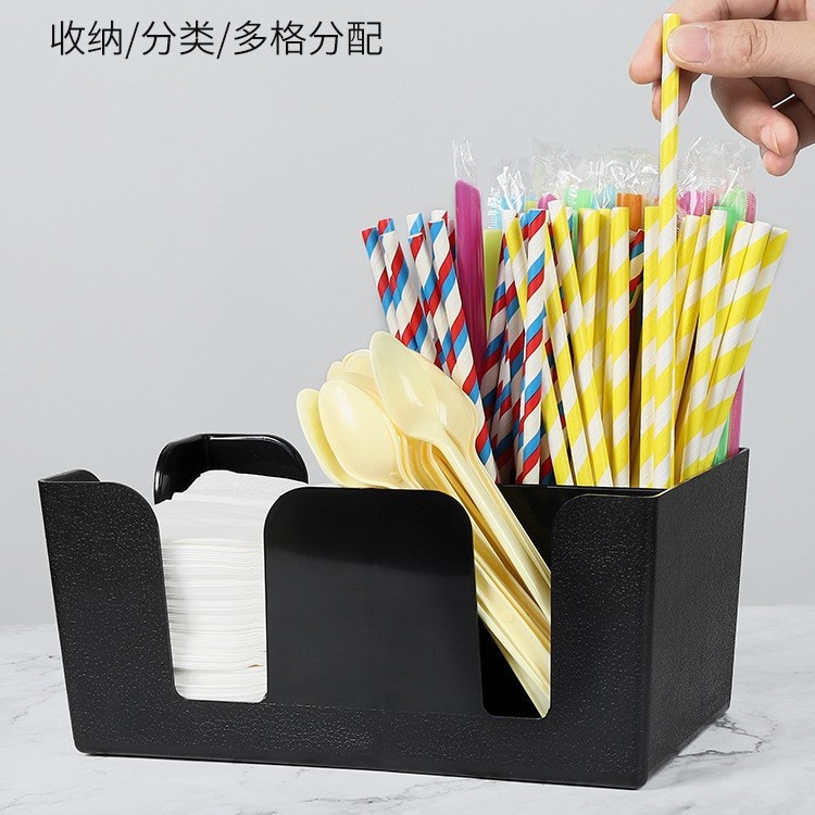 Bar Counter Black Storage Box
