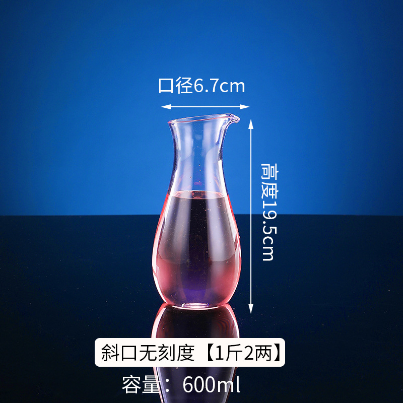 Acrylic Liquor Dispenser
