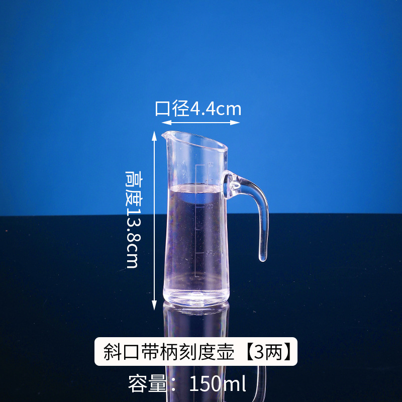 Slanted mouth with handle scale pot