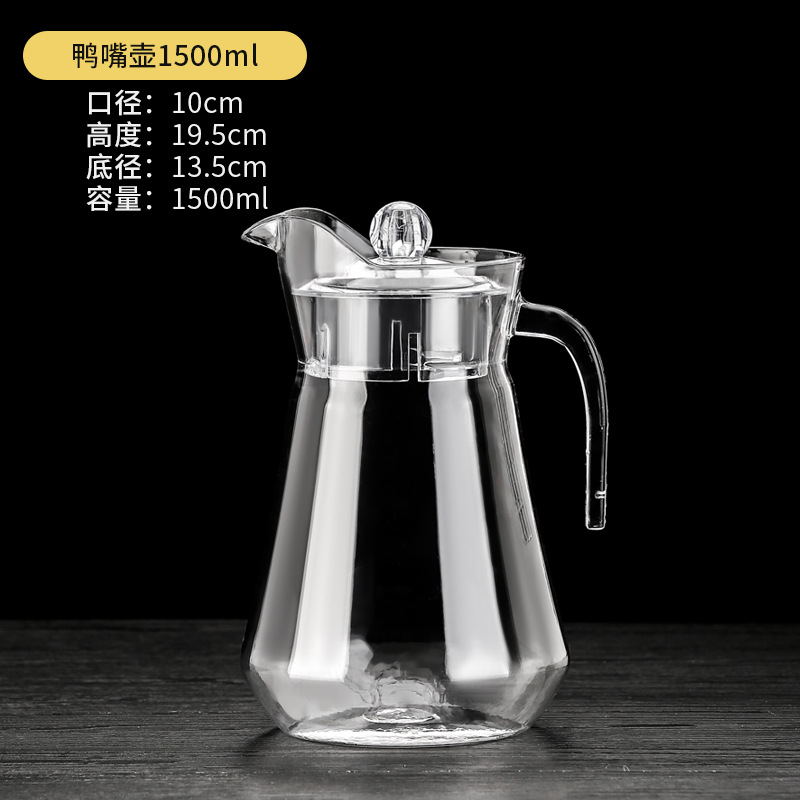 Duckbill Teapot