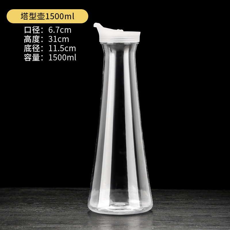 Acrylic Tower Teapot