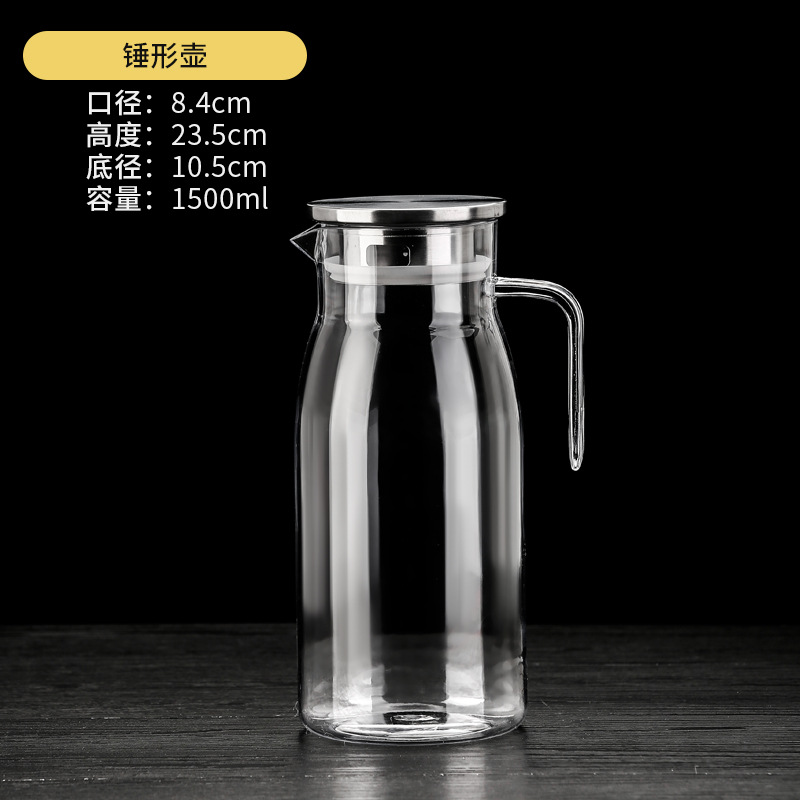 Hammer Shape Acrylic Teapot 1500ml
