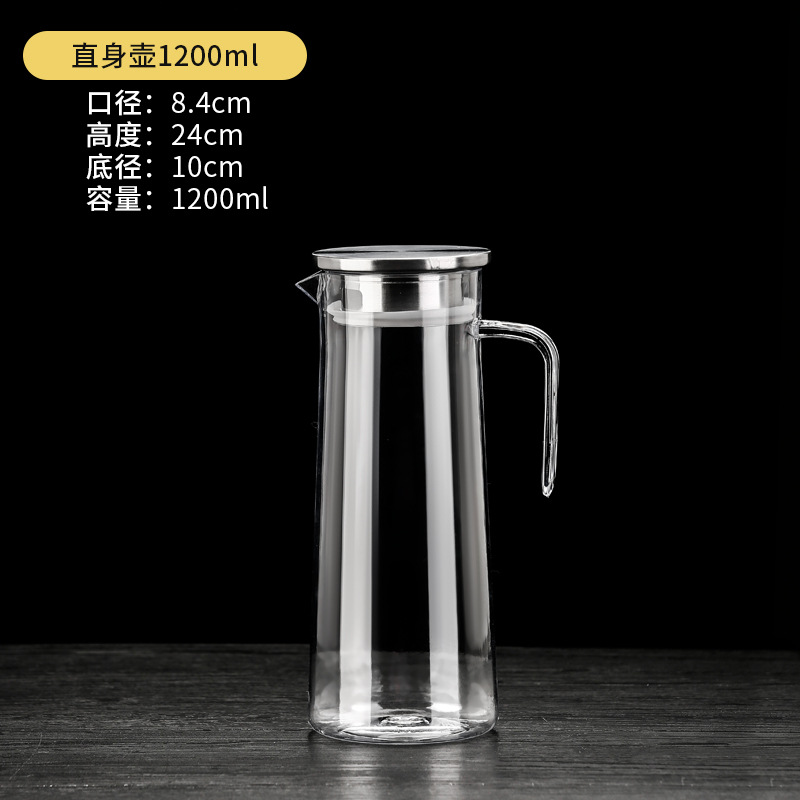 CrystalClear  Straight Tea Pot 1200ML