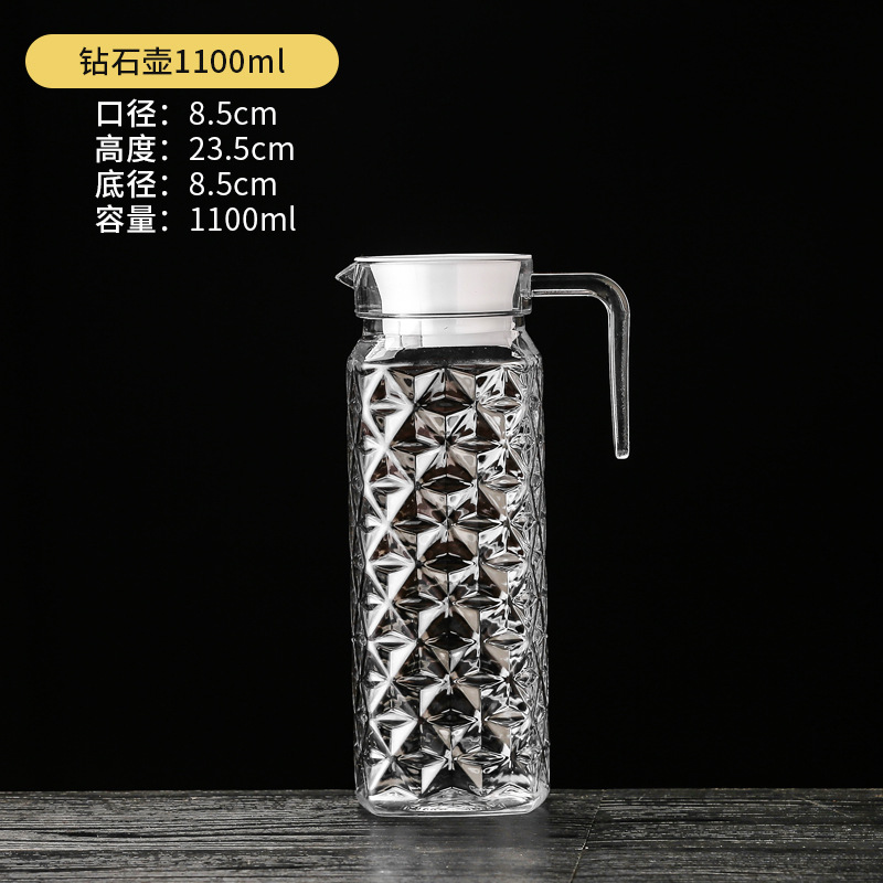 Acrylic Diamond Teapot 1100ml