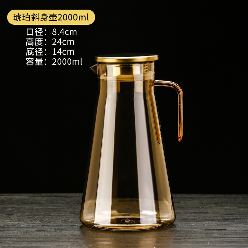 Amber Slanted Teapot