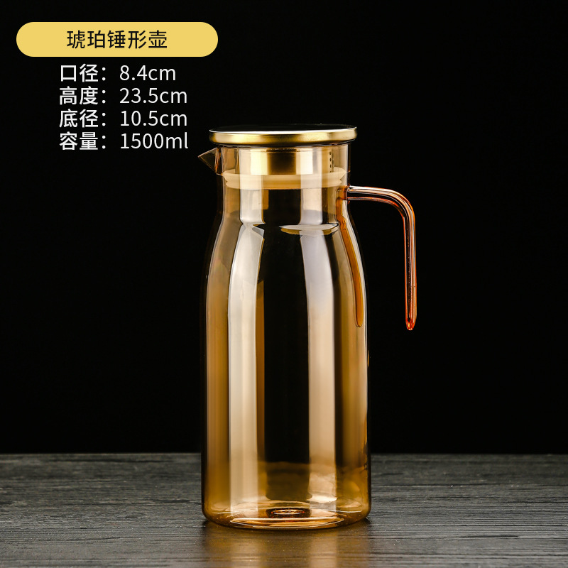 Amber Hammer Shape Teapot 1500ml