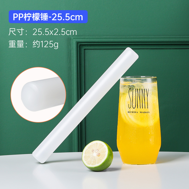 Lemon Hammer