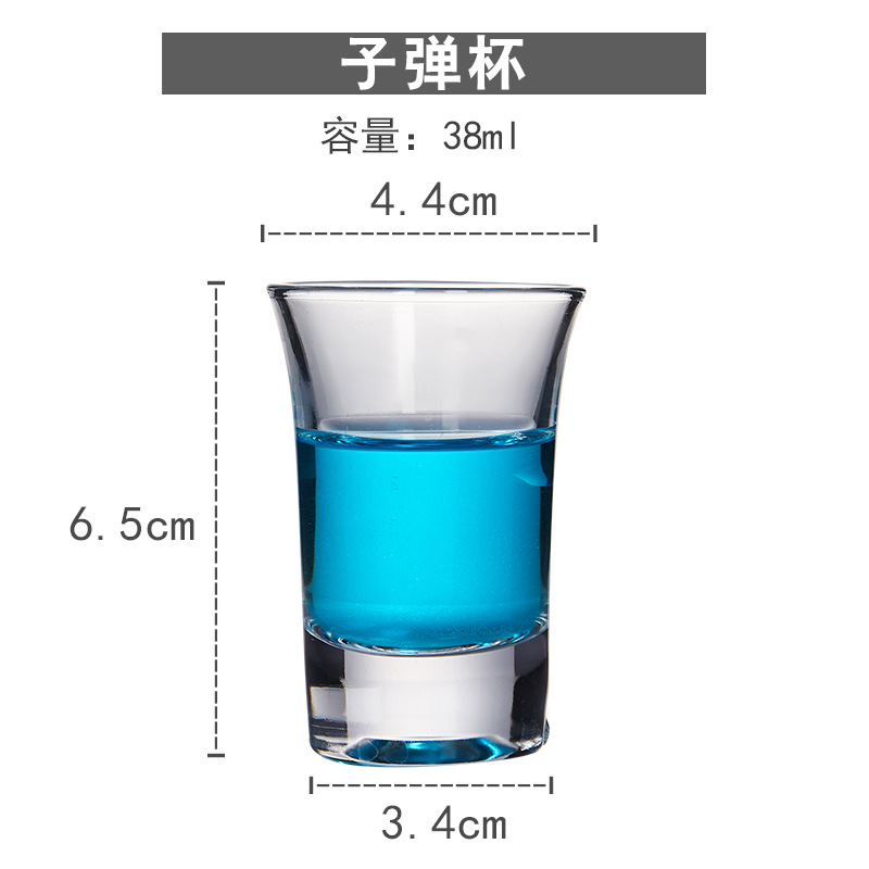 Bullet Shot Glass 38ml