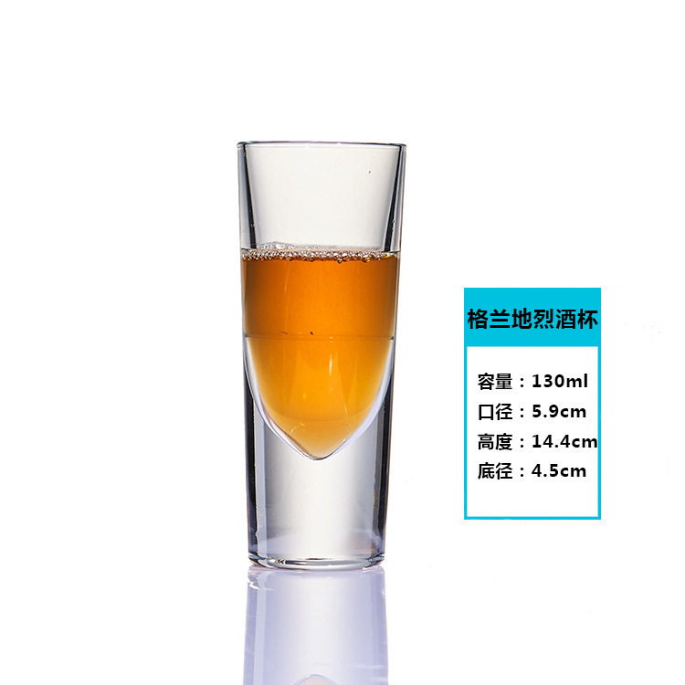 Grandy Liquor Glass 130ml