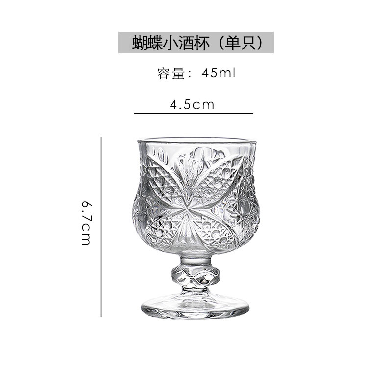 Butterfly Shot Glass 45ml