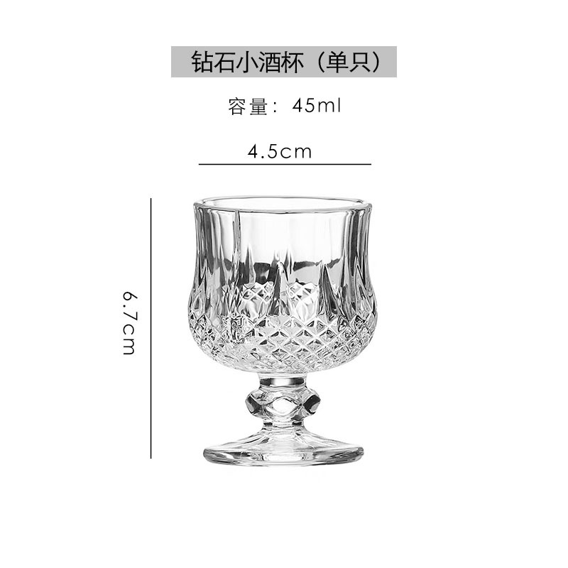 Diamond Shot 45ml Glass
