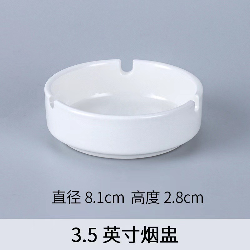 Round Ceramic Ashtray