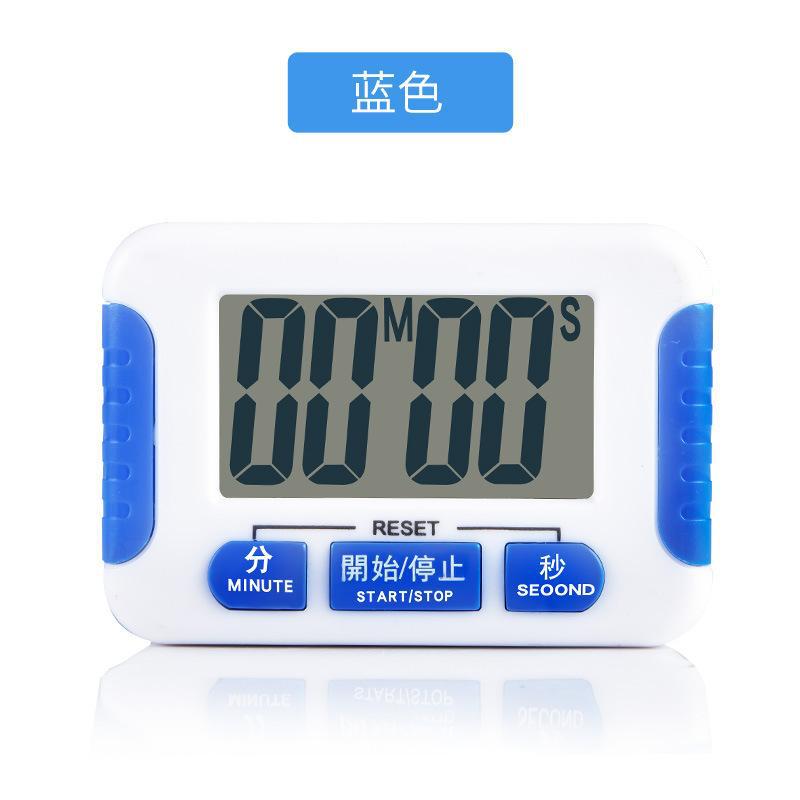 Multi-Function Blue Electronic Timer 8*5.5cm