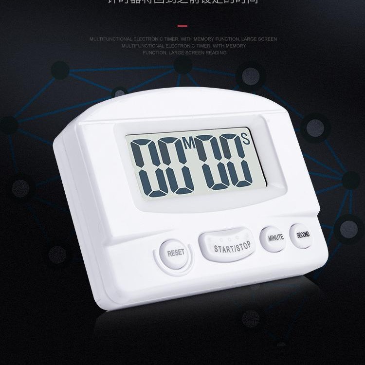 Multi-Function White Electronic Timer 8.3*6.2cm