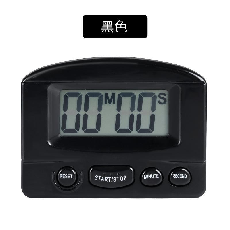 Multi-Function Black Electronic Timer 8.3*6.2cm