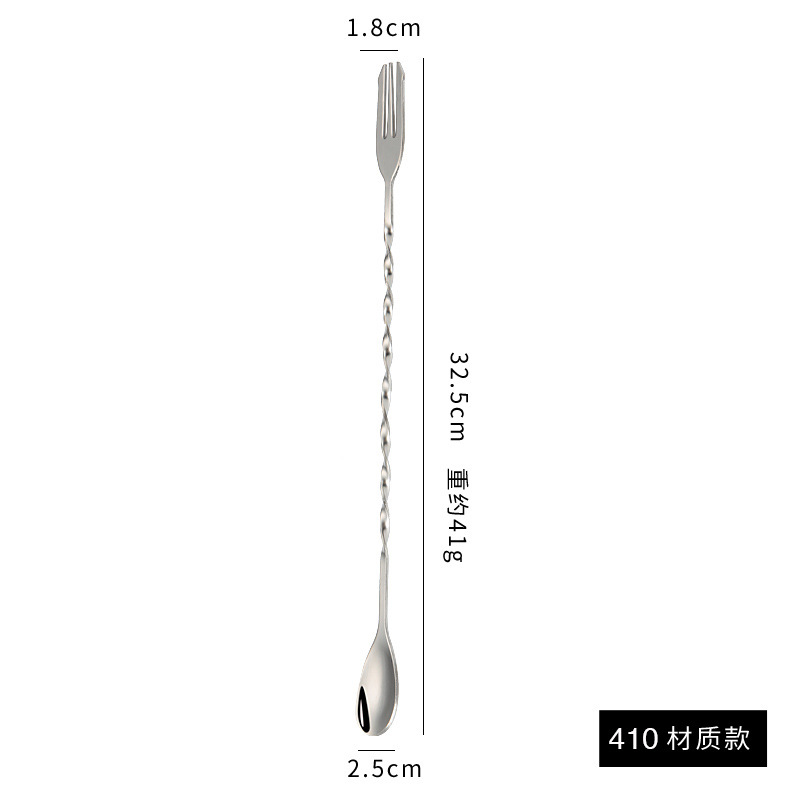 410 Stainless Steel Long Handle Stirring Rod Spoon – 32.3cm | Stirring Spoon, Kitchen Tool