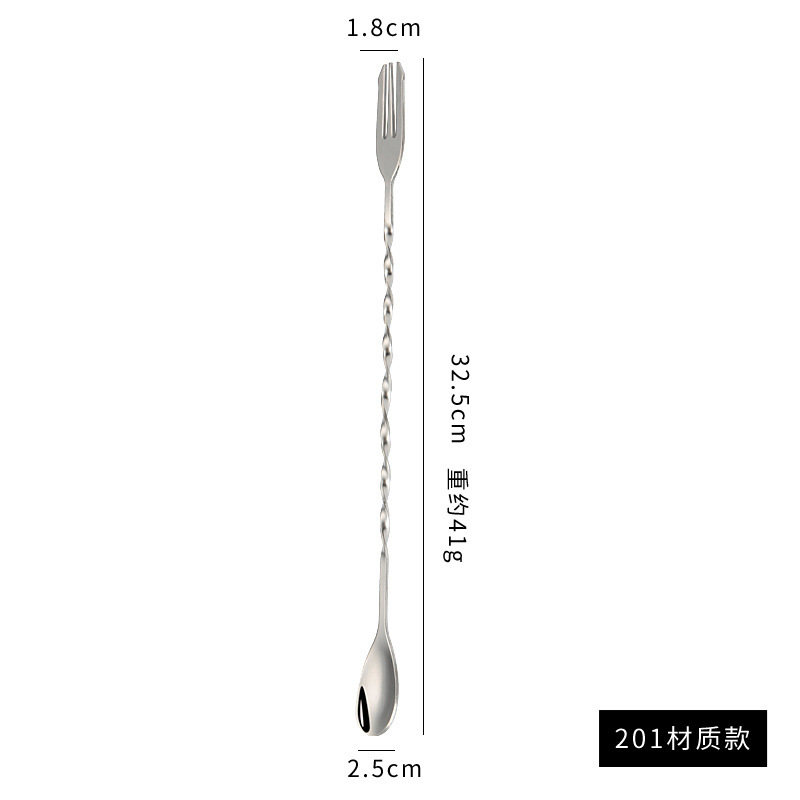 201 Stainless Steel Long Handle Stirring Rod Spoon – 32.3cm | Cooking Spoon, Stirrer