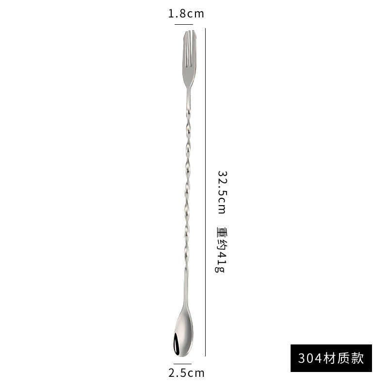 304 Stainless Steel Long Handle Stirring Rod Spoon – 32.3cm | Stirring Spoon, Kitchen Utensil