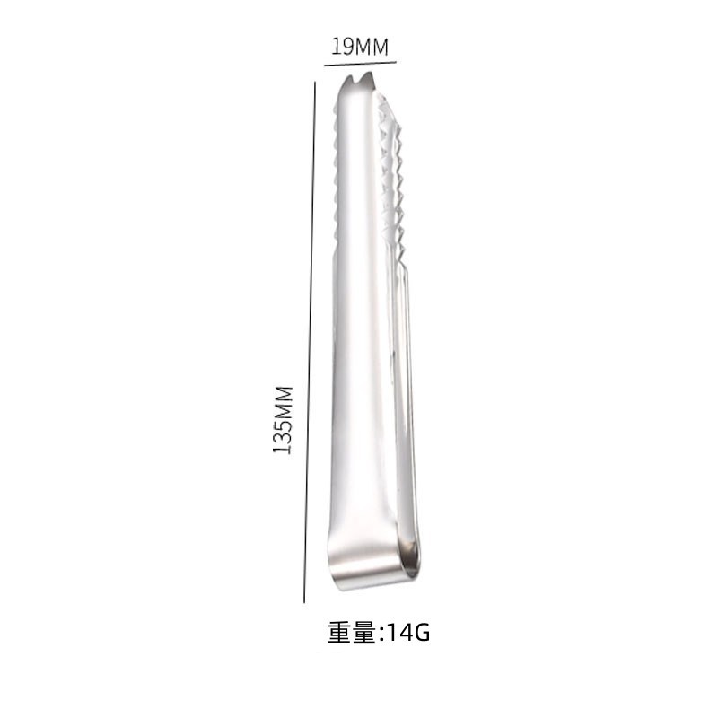 304 Stainless Steel Ice Tongs – 13.5cm | Ice Tongs, Bar Tool