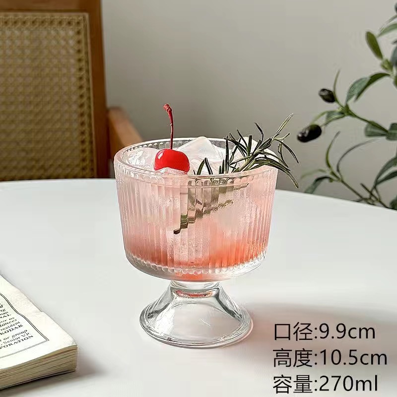 Nordic Style Vertical Stripes Ice Cream Cup